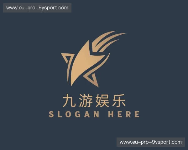 介绍九游娱乐
