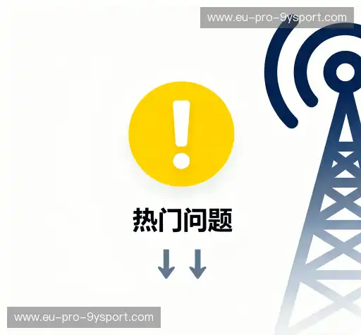 疑问解答网